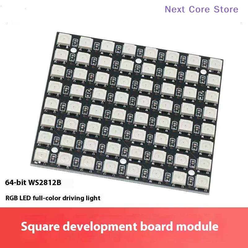 1Pcs 8x8 64 Bit LED Matrix Mod - Home Automation Arduino ulasan dan harga