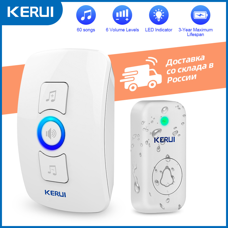 KERUI M525 Door Bell Chime Kit - Smart Home Automation Diy ulasan dan harga